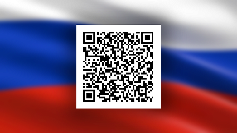 Тюменцы могут проверить себя на знание Конституции