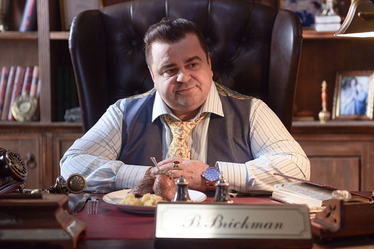 «Лондонград. Знай наших!»: интересны факты об авантюрном сериале