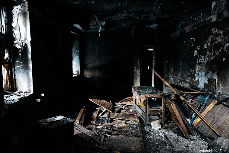 Круглая баня: призрак конструктивизма в огне