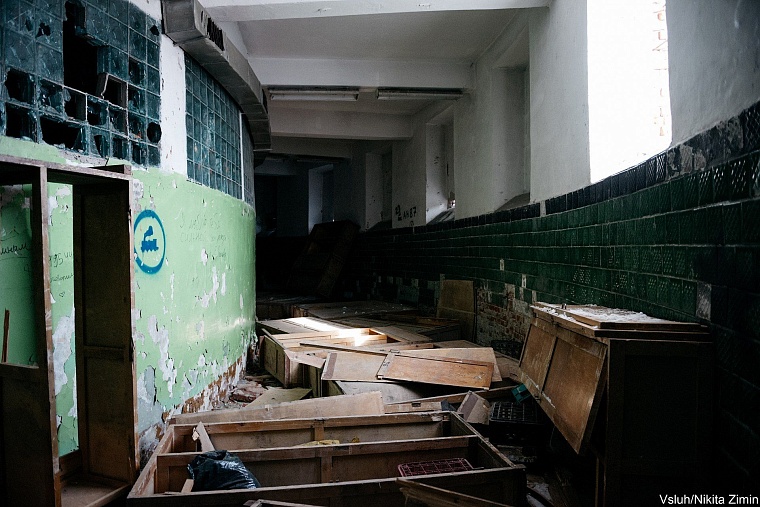 Круглая баня: призрак конструктивизма в огне