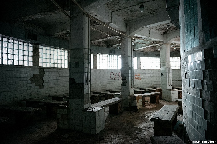 Круглая баня: призрак конструктивизма в огне