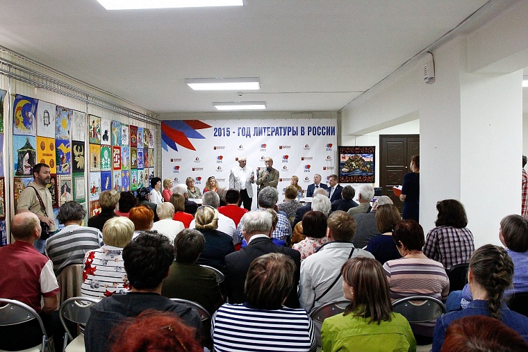 Потомки Ершова всегда знали о знаменитом предке, но боялись, что им не поверят
