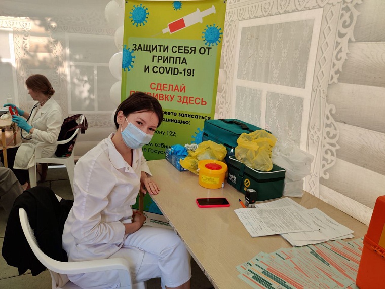 На Площади 400-летия Тюмени можно проверить здоровье