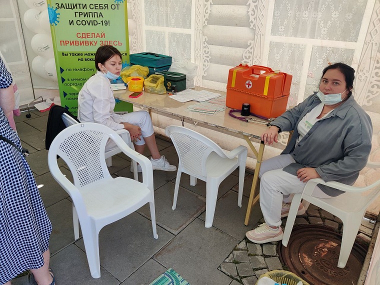 На Площади 400-летия Тюмени можно проверить здоровье