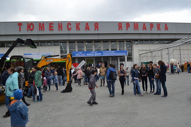 Тюмень – наш дом: что такое комфортная городская среда