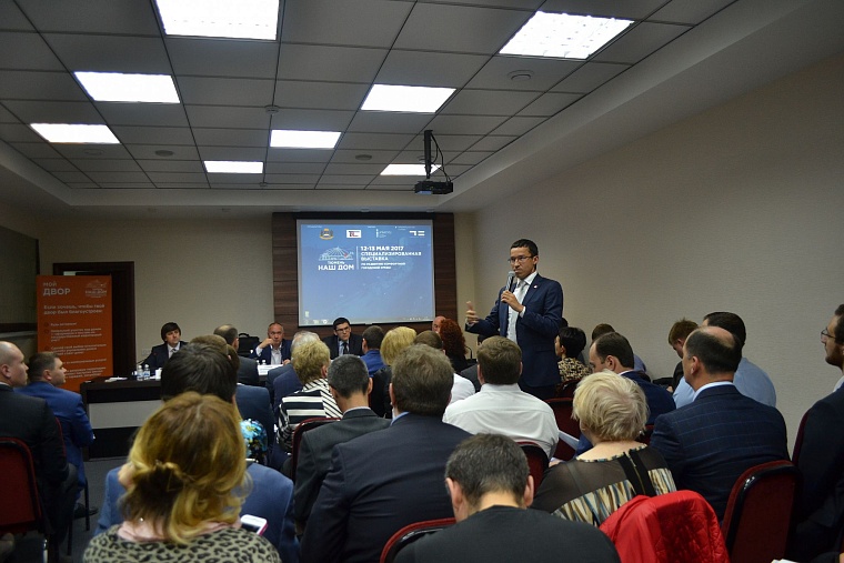 Тюмень – наш дом: что такое комфортная городская среда