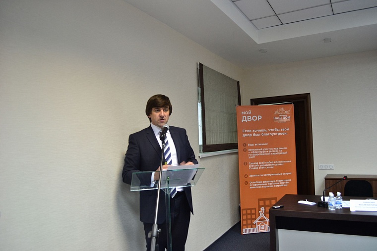 Тюмень – наш дом: что такое комфортная городская среда