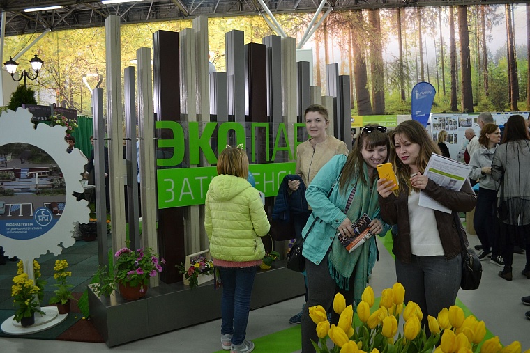 Тюмень – наш дом: что такое комфортная городская среда