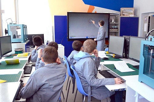 Тюменские дети могут провести каникулы с пользой — в «Кванториумах»