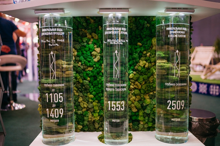 Тюменская область стала лауреатом 28 Международной туристической выставки MITT