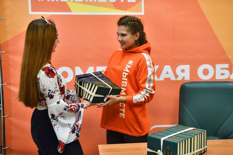 Тюменцам предлагают собрать книги для ребят из ДНР и ЛНР