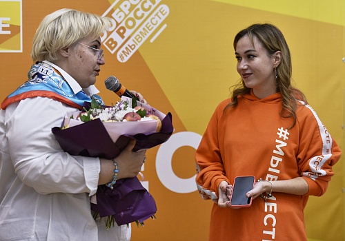 В Тюмени подвели итоги регионального этапа премии "МЫ ВМЕСТЕ"