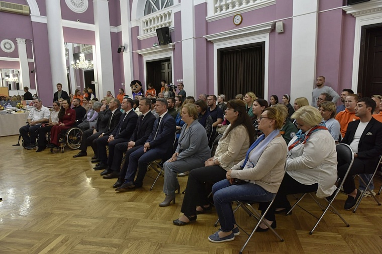 В Тюмени подвели итоги регионального этапа премии "МЫ ВМЕСТЕ"