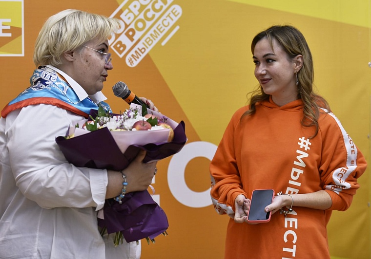 В Тюмени подвели итоги регионального этапа премии "МЫ ВМЕСТЕ"