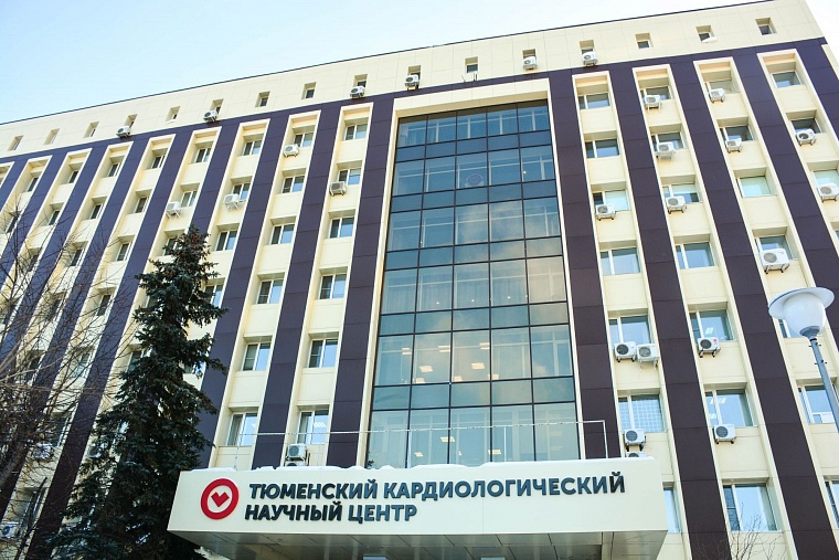 Несмотря на снятие строгих мер, приоритетными для Кардиоцентра были и остаются здоровье и безопасность пациентов, сотрудников, участников, поэтому в этом году конгресс впервые проходит в современном формате «онлайн».