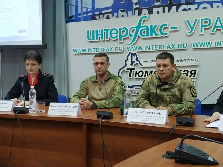 Тюменские ветераны спецназа собирают свой гуманитарный груз для бойцов в зоне СВО