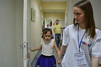 В Тюмени открылся первый профориентационный центр для детей с аутизмом