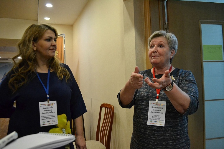 В Тюмени открылся первый профориентационный центр для детей с аутизмом