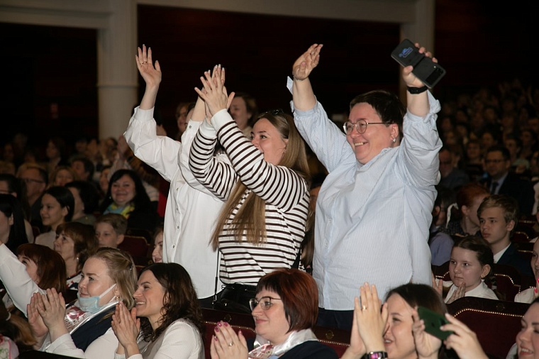В Тюмени назвали победителей конкурса "Учитель года"