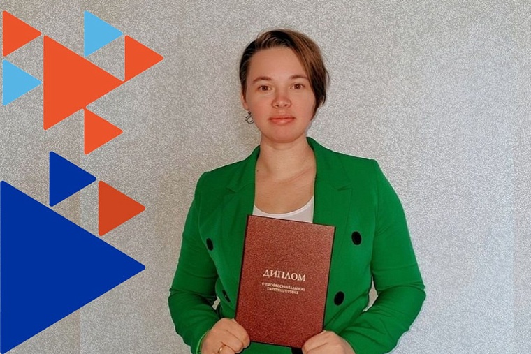 Бесплатное обучение: как оформить заявление и какие профессии выбирают женщины в декрете