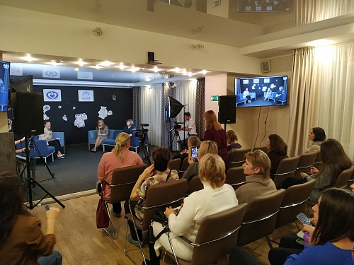 Тюменские психологи рассказали, как решать конфликты переходного возраста