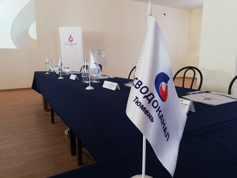 В Тюмени сократилось число аварий на сетях водоснабжения