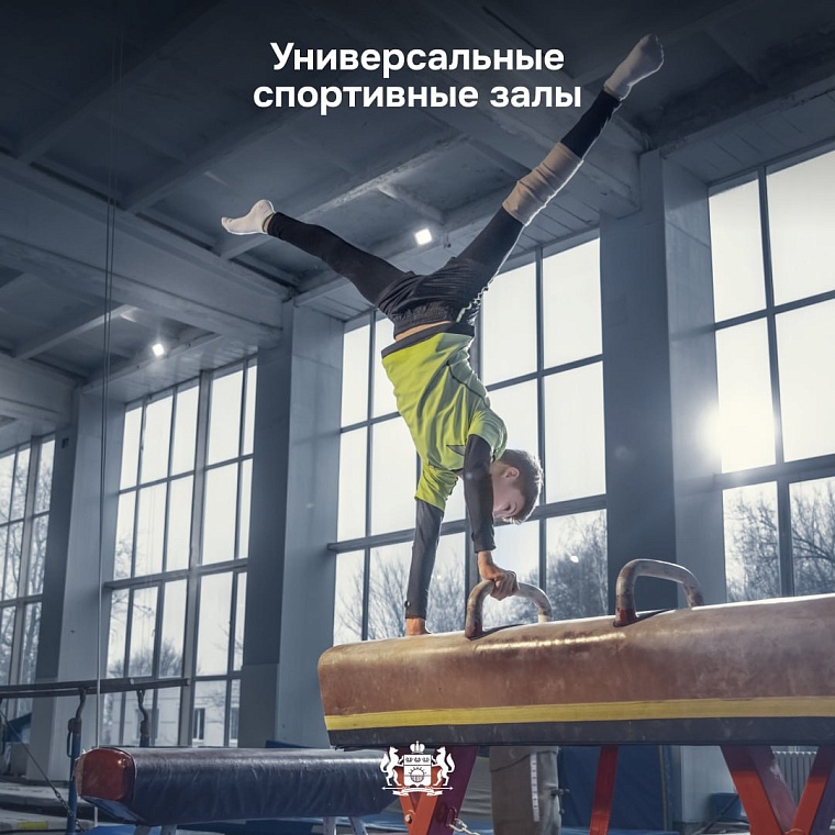 Тюменский кампус - общегородское пространство нового уровня