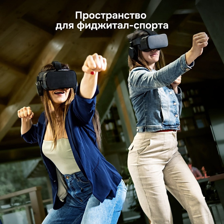 Тюменский кампус - общегородское пространство нового уровня