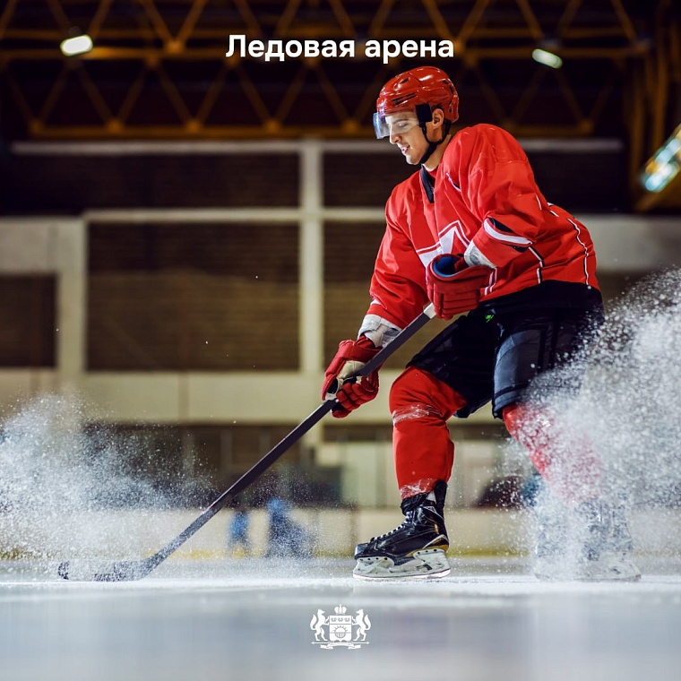 Тюменский кампус - общегородское пространство нового уровня