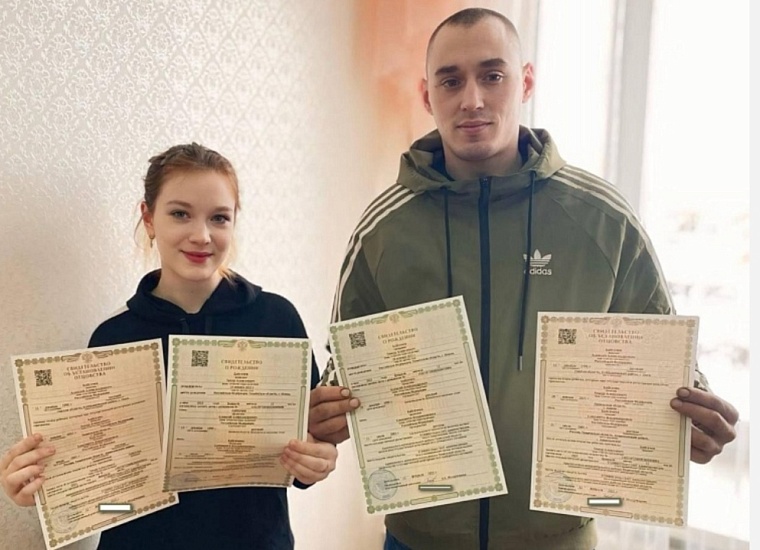 Какие льготы предоставляют семьям с детьми в Тюменской области