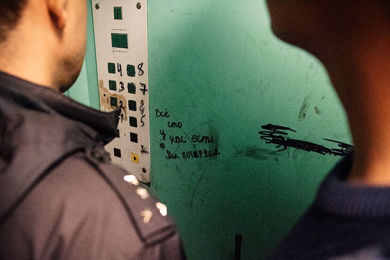 В погоне за полицией