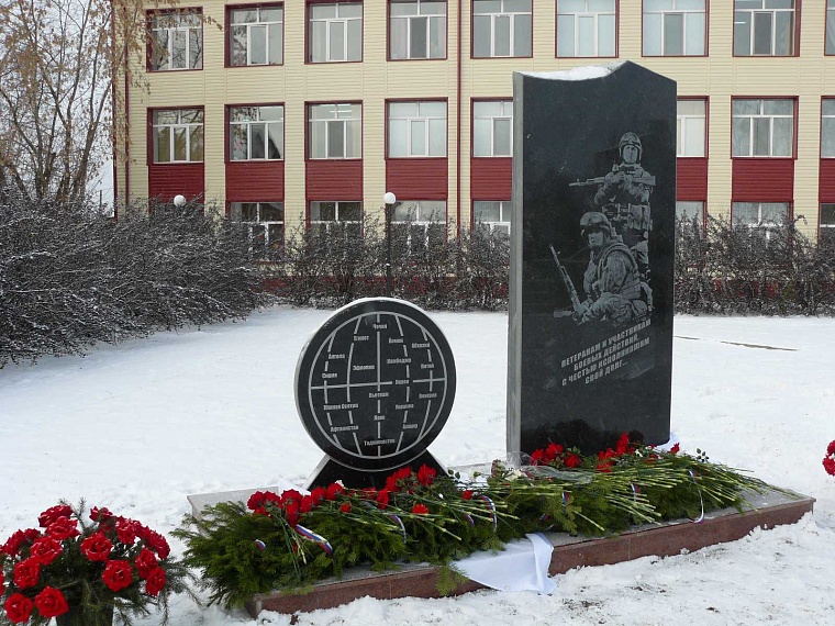В Ярково открылся мемориал павшим героям