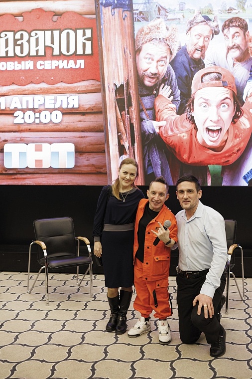 Тюменский актер Иван Филиппов рассказал о съемках в сериале «Казачок»