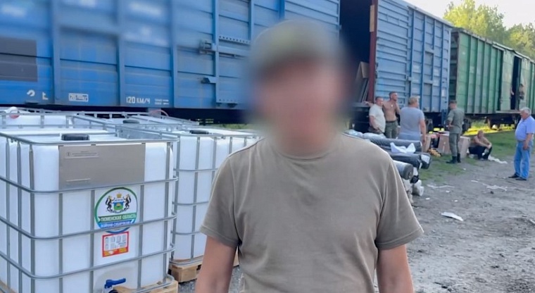 Бойцы подразделения "Иртыш" поблагодарили жителей Тюменской области за поддержку