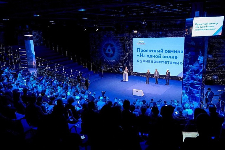 Ректор ТюмГУ подписал соглашение с президентской платформой