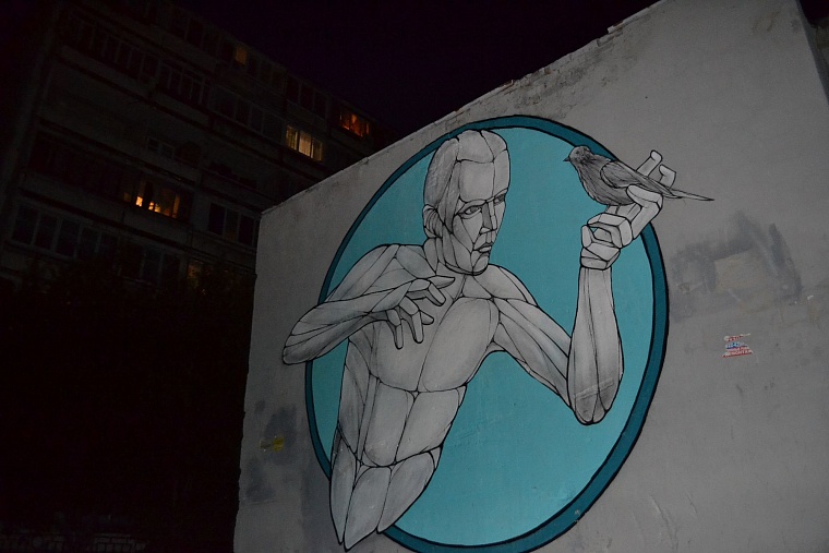 Тюмень в рисунках уличных художников