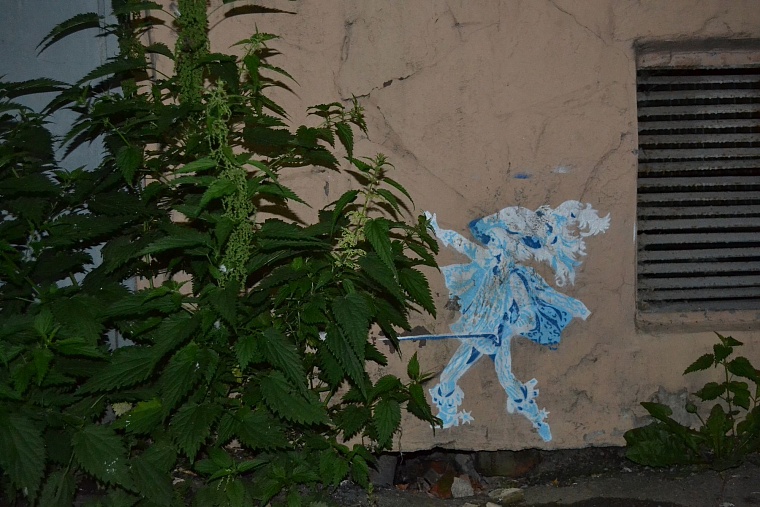 Тюмень в рисунках уличных художников