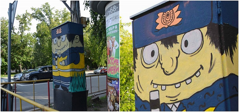 Тюмень в рисунках уличных художников