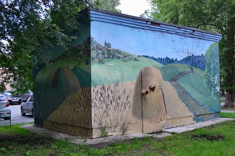 Тюмень в рисунках уличных художников