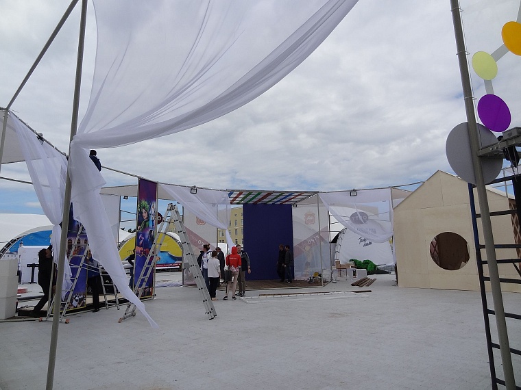 ТОП-5 вопросов о форуме «Утро»