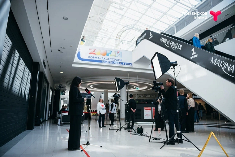 В ТРЦ «Кристалл» прошел открытый кастинг на роль нового телеведущего