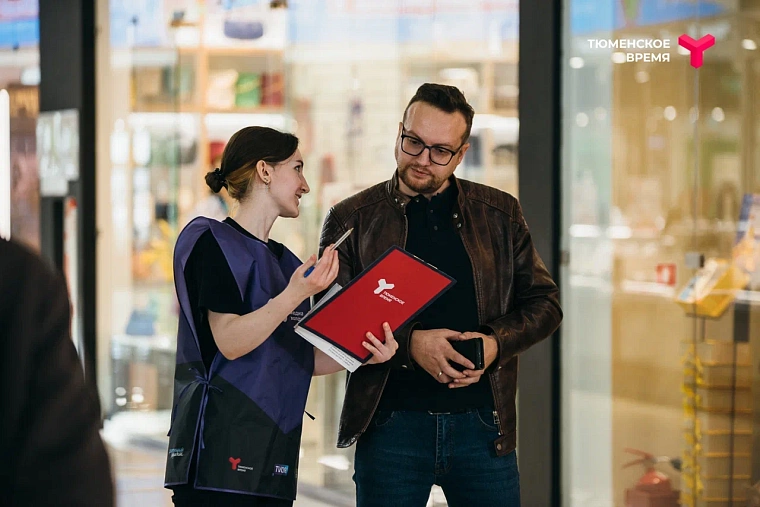 В ТРЦ «Кристалл» прошел открытый кастинг на роль нового телеведущего