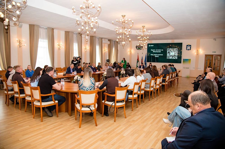 В Заводоуковске прошел форум для инвесторов