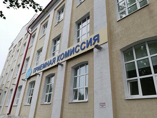 Более 50 тысяч абитуриентов подали документы через суперсервис «Поступление в вуз онлайн»