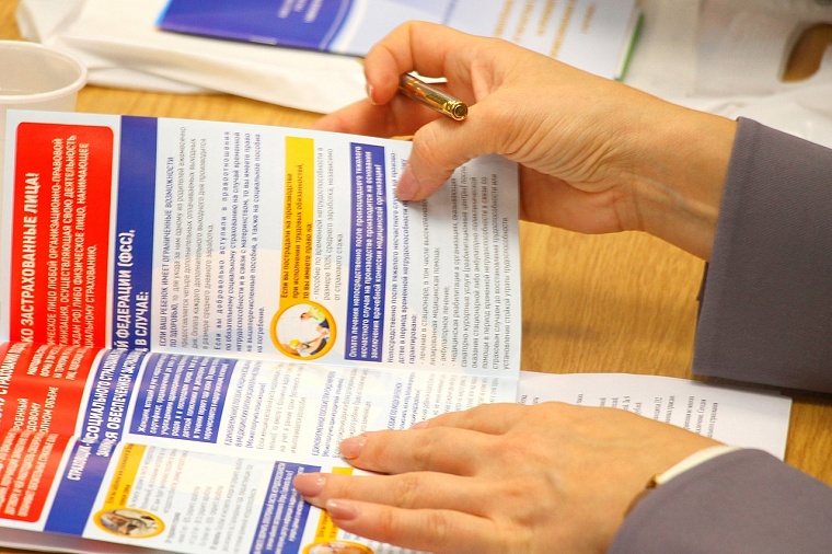 Фото предоставлено организаторами мероприятия