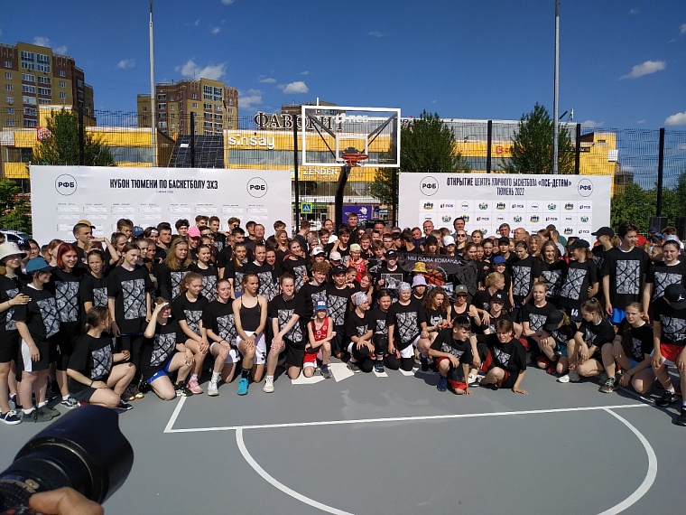 На открытие центра уличного баскетбола мирового уровня в Тюмень приехал Андрей Кириленко