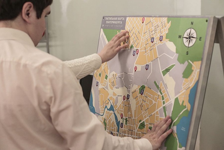 Тюменским студентам показали мир глазами слепых