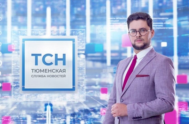 50 тысяч человек ежедневно смотрят новости «ТСН» в социальных сетях