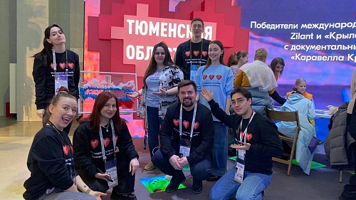 Посетителей ВДНХ заинтересовали активности на стенде Тюменской области