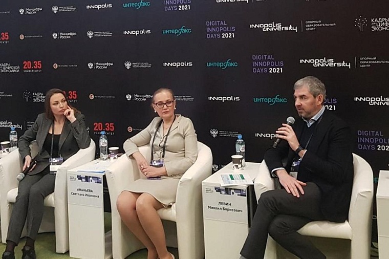 Фото: правительство Тюменской области